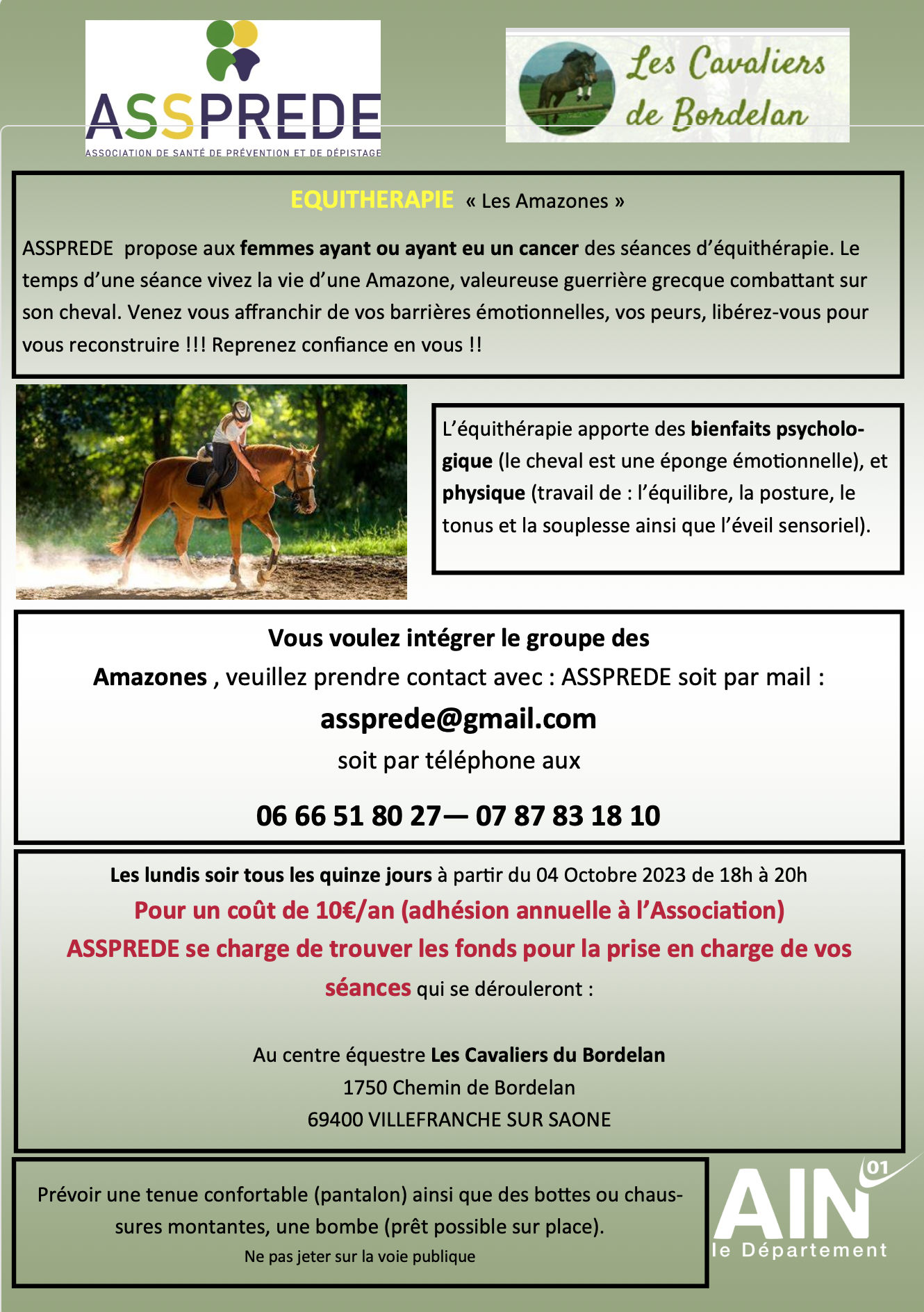 guillemette